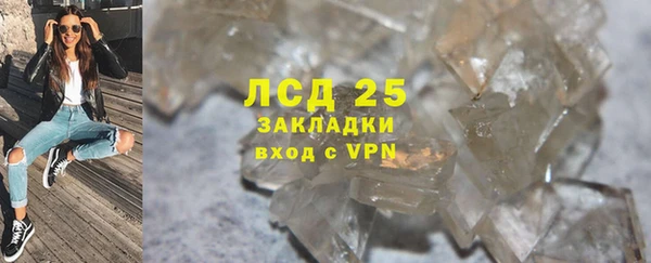 mix Алексин