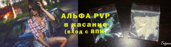 каннабис Семёнов