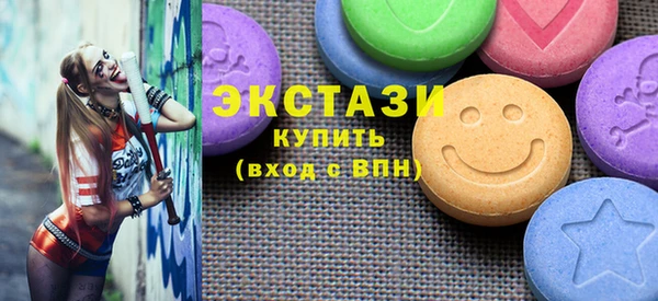 mix Алексин