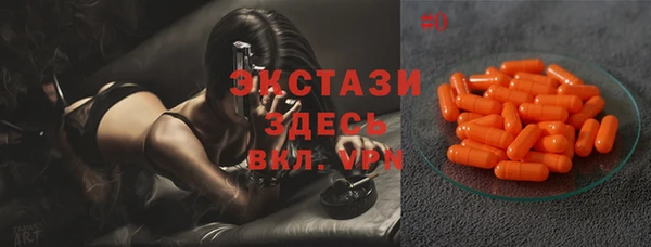 ALPHA PVP Алзамай