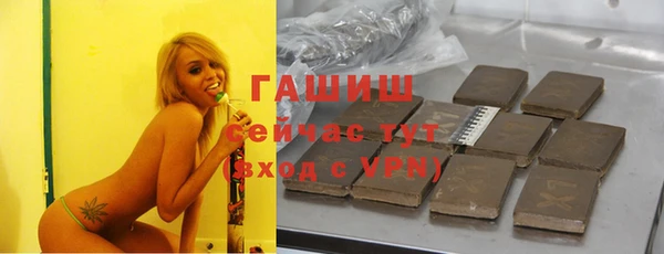 ALPHA PVP Алзамай