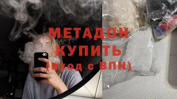 mix Алексин