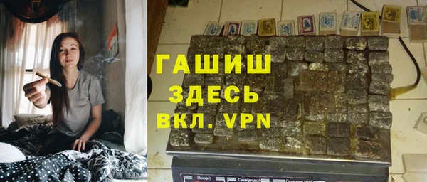 mix Алексин
