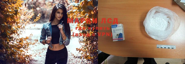 mix Алексин