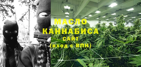 mix Алексин
