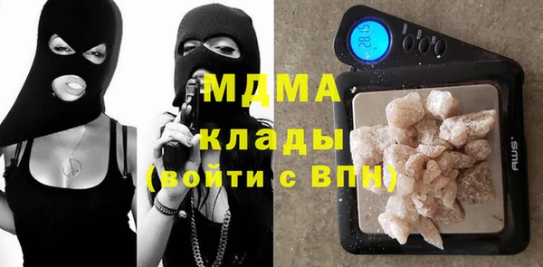 ALPHA PVP Алзамай