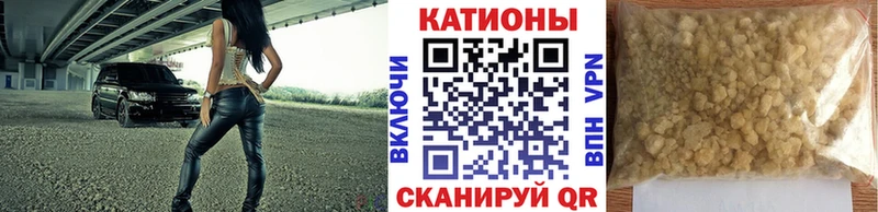 ссылка на мегу рабочий сайт  Жуковка  МЕФ кристаллы 