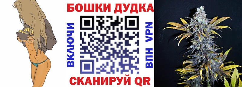 МАРИХУАНА ГИДРОПОН Жуковка