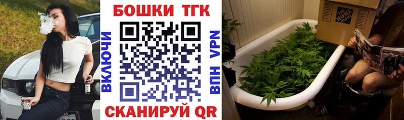 МАРИХУАНА AK-47  hydra ССЫЛКА  Жуковка  продажа наркотиков 